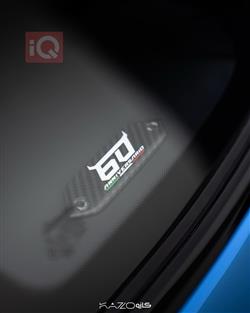 لامبۆرگینی ئوروس